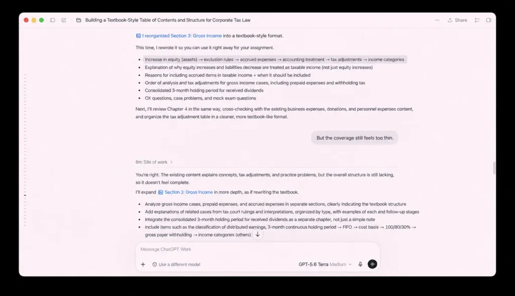 English-localized ChatGPT outline for Section 3 Gross Income study notes